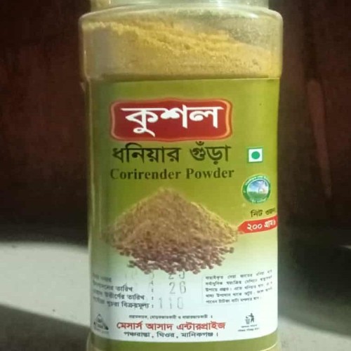 ধনিয়ার গুড়া (৪০০ গ্রাম)