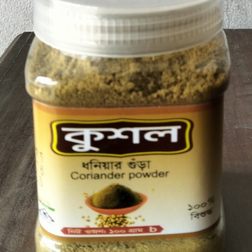 Coriander powder (100 gram)