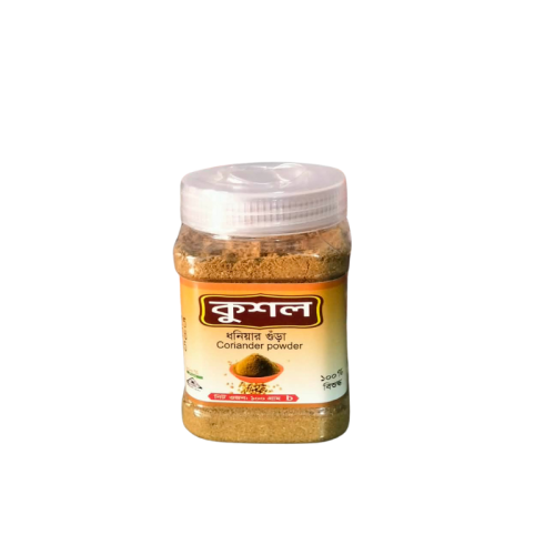 corirender powder 100 gram