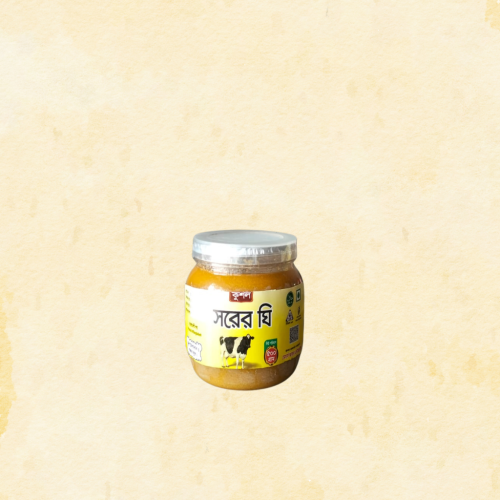 Sorer ghee 500 gram