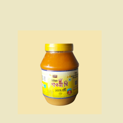 gawa ghee 1kg