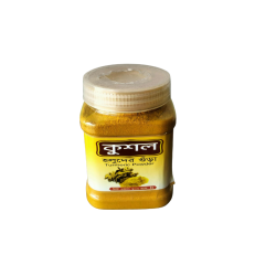 Turmeric Powder 100 gm