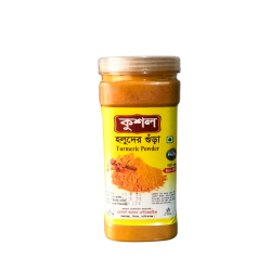 Turmeric Powder 400 gm | ১০০% খাঁটি হলুদ গুঁড়া অনলাইনে কিনুন
