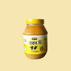 sorer ghee 1kg