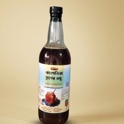 Black seed flower honey